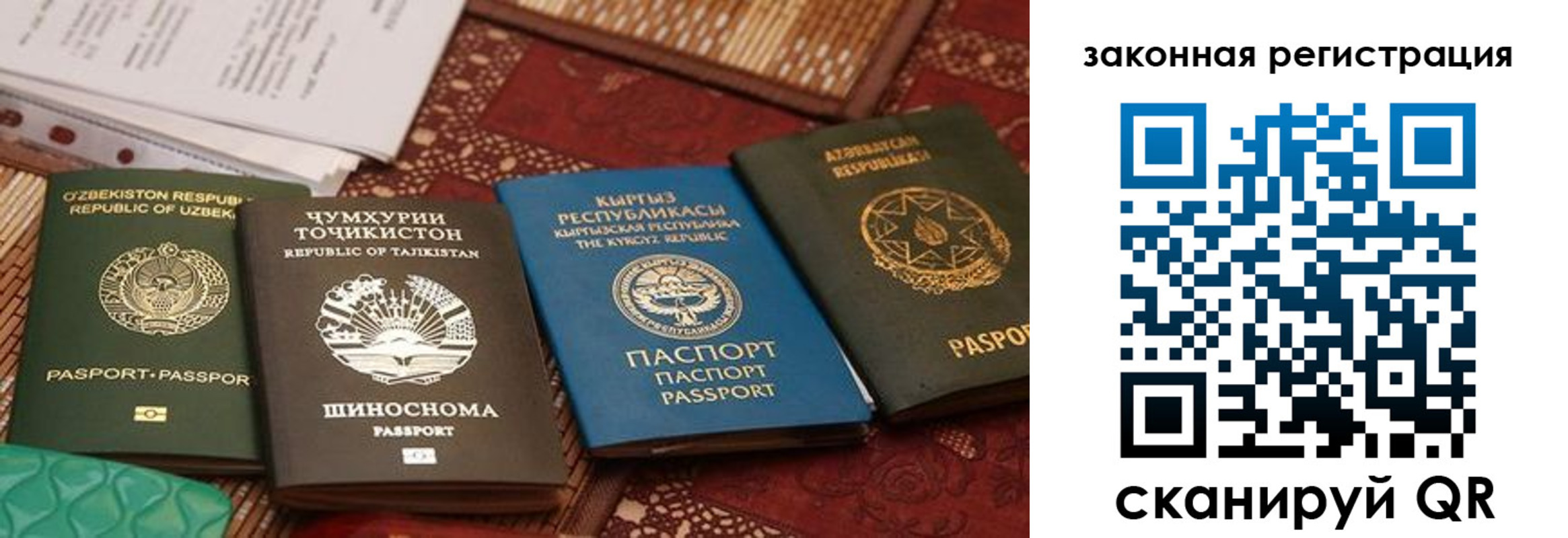 пропишу в квартире в Семилуках